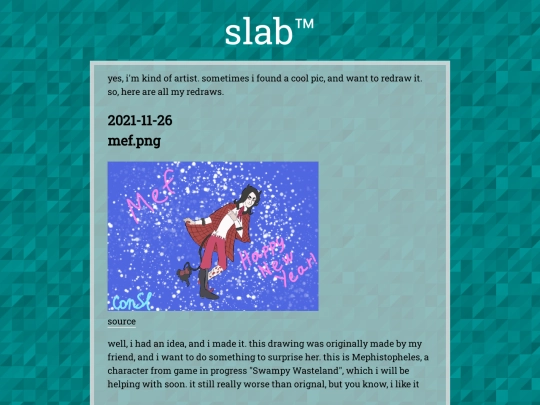 journal/pics screenshot