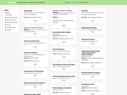archive screenshot