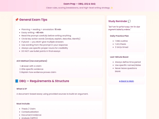 exam-prep screenshot