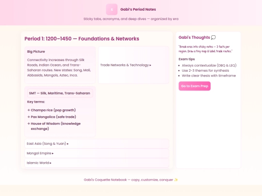 periods screenshot