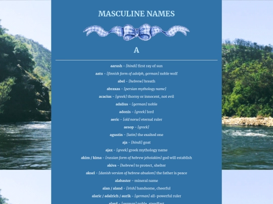 name database/MASCULINE screenshot
