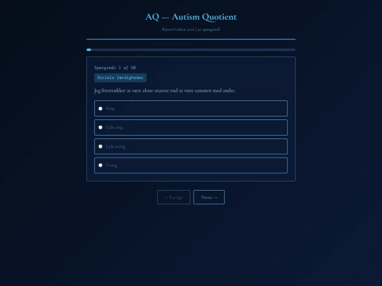 aq screenshot
