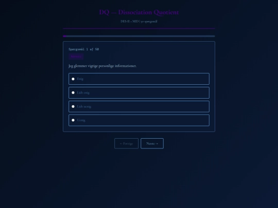 dq screenshot