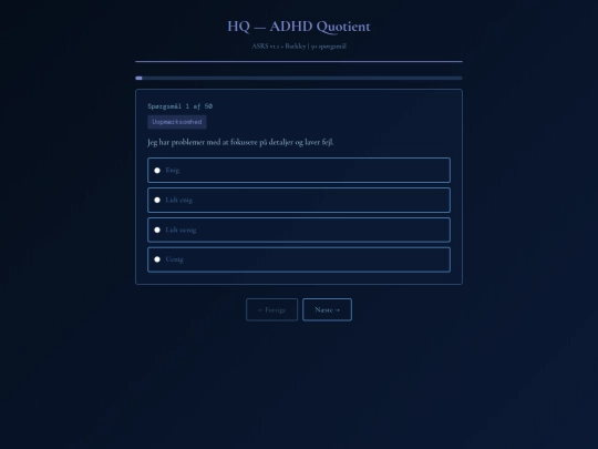 hq screenshot