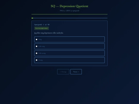 sq screenshot