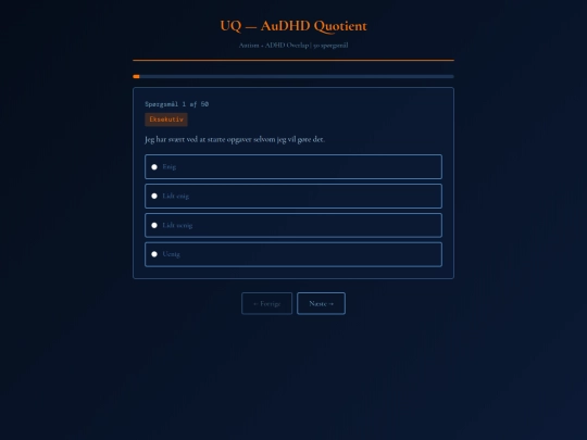 uq screenshot