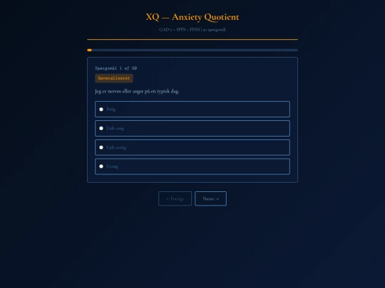 xq screenshot