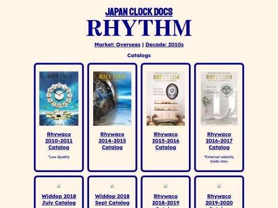 rhythm/over/2010 screenshot