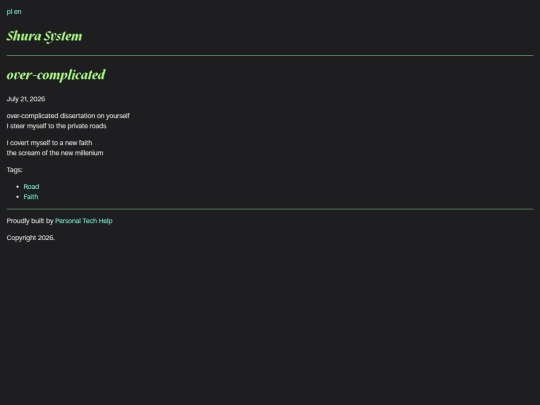 poems/over-complicated screenshot