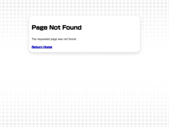 not_found screenshot