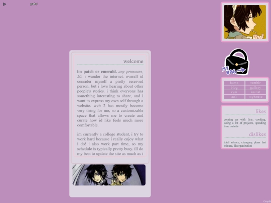 about screenshot