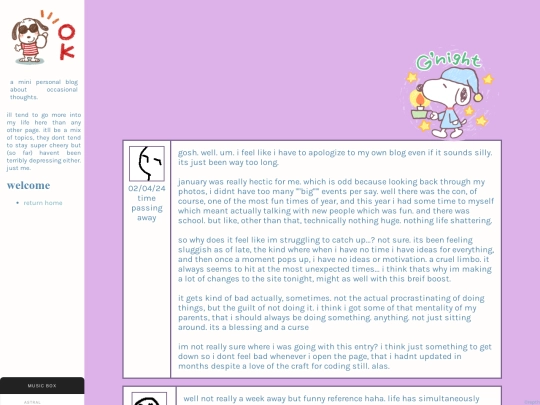 blogtype screenshot