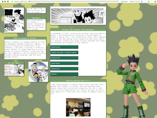 hxh screenshot