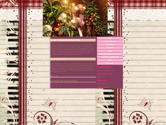 aboutme screenshot
