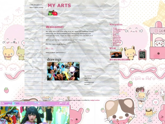 art screenshot