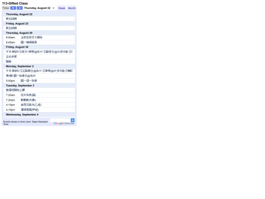 newfile screenshot