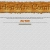 The web site of picknmix avatar