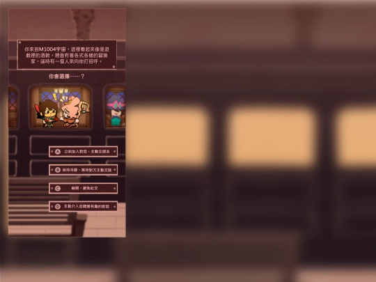 q1 screenshot