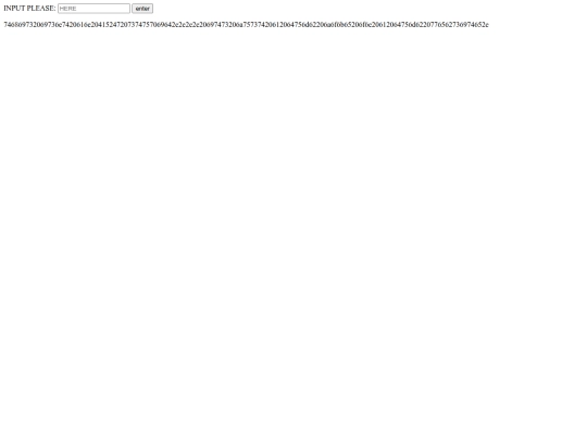 password screenshot