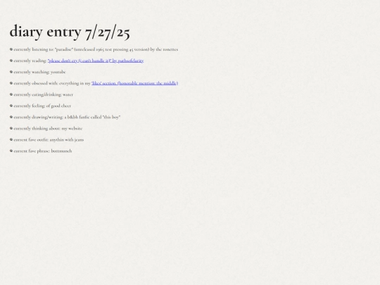 diaryentries screenshot