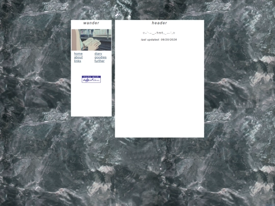 diary/2026 screenshot
