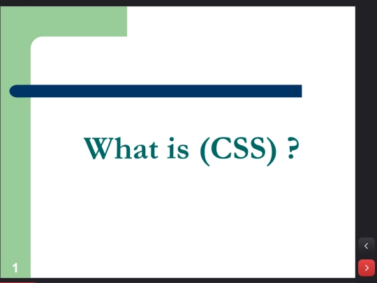 What_is_CSS screenshot