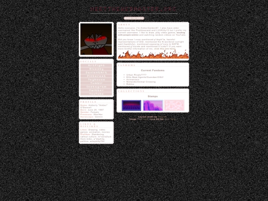 about_the_webmaster screenshot