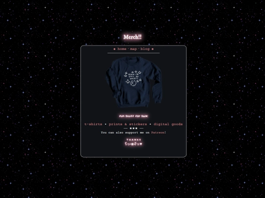 merch screenshot