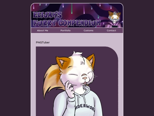 portfolio/08 screenshot