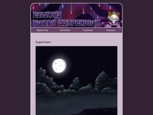 portfolio/17 screenshot