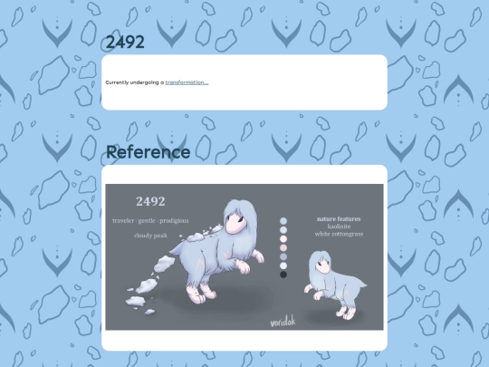 twwm/2492 screenshot