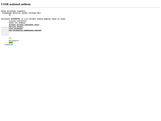 lyrics screenshot