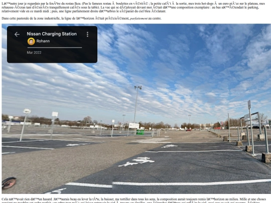 articles/2026_06_12_ikea_lynch/article screenshot