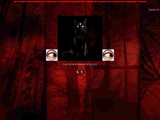 SHRINEALLSEEING screenshot