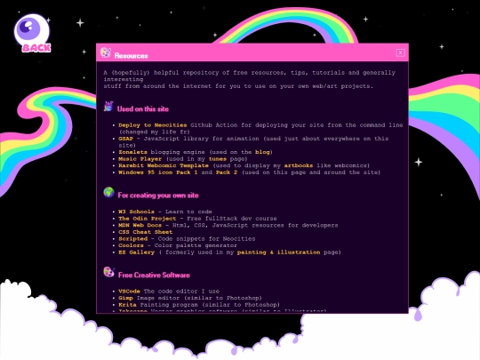 pages/library/pc/resources screenshot