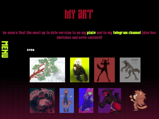gallery screenshot