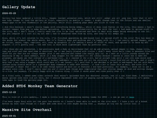 update_log screenshot