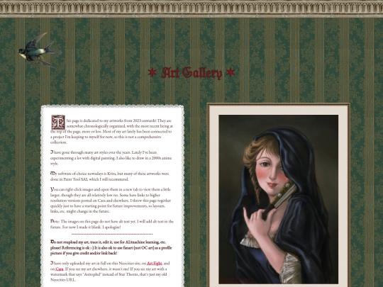 art_gallery screenshot