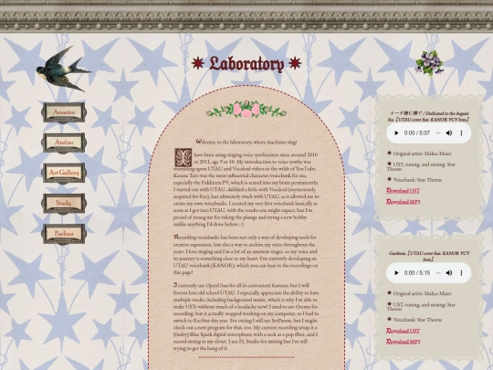 laboratory screenshot