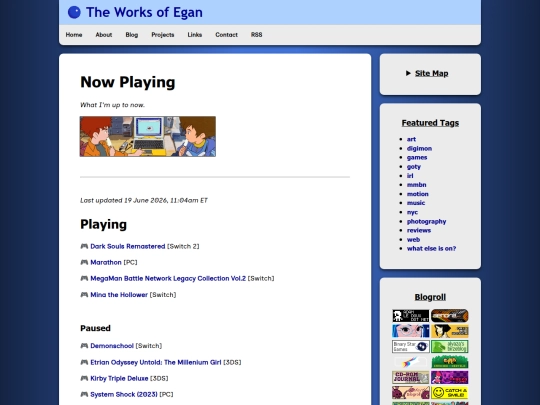 now screenshot