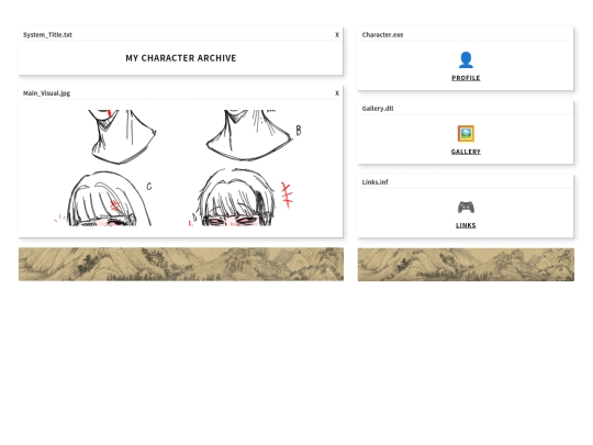 home screenshot