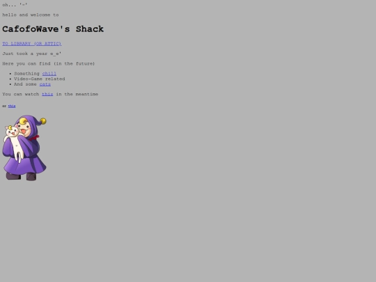 main screenshot