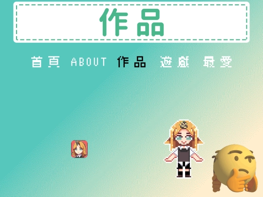 pixel screenshot