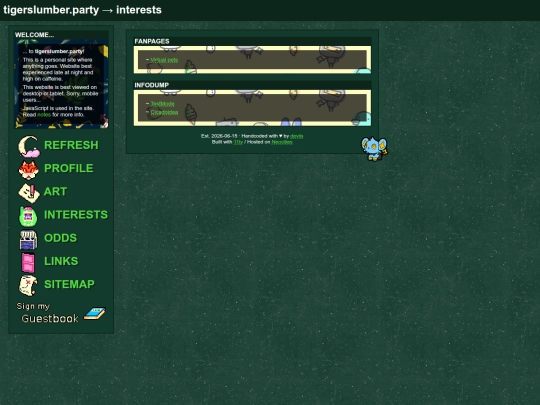 interests screenshot
