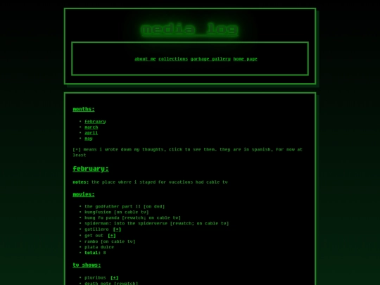 about-me/media-log screenshot