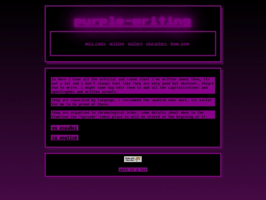 garbage-gallery/purple-ish/writing screenshot