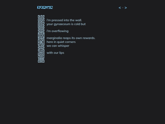 poem/2023-08-16 screenshot