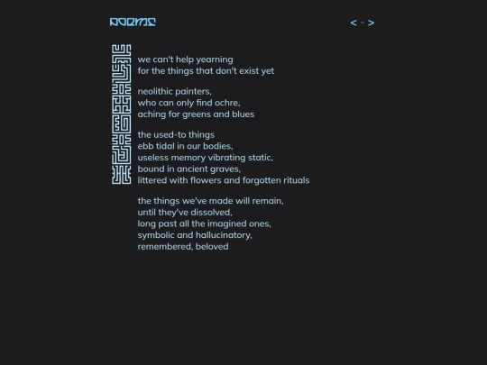 poem/2023-09-17 screenshot