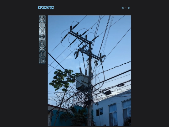 poem/2024-02-03 screenshot
