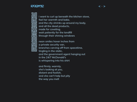 poem/2025-03-25 screenshot